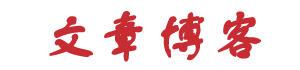 尖草坪区新闻网